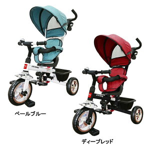 13 O֎ 3in1 Tricycle TVF[h JTC WF[eB[V[ v[g a j Mtg 蕨