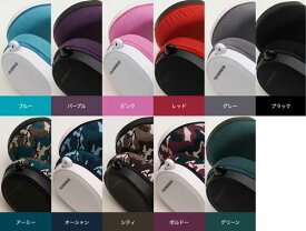 mimimamo スーパーストレッチヘッドホンカバー