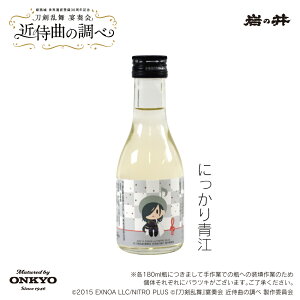 wxt̏jiyȉUnjɂ] ꍇr 180ml