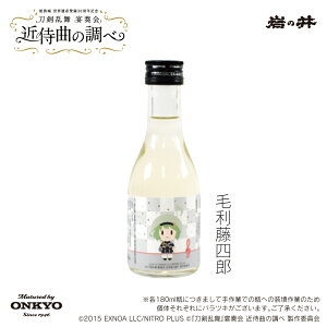 wxt̏jiyȉUnjїlY ꍇr 180ml