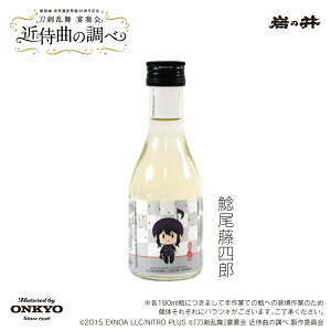wxt̏jiyȉUnjΔlY ꍇr 180ml