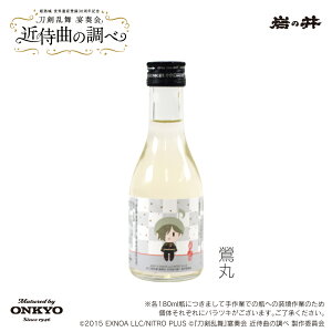wxt̏jiyȉUnj ꍇr 180ml
