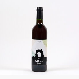 風揺 139.4.42.1 メルロー2022 音楽振動熟成酒 750ml 赤ワイン