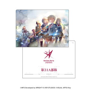 wuo[Ybh 31A A4 NAt@C