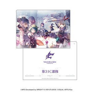 wuo[Ybh 31C A4 NAt@C