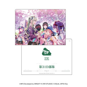 wuo[Ybh 31D A4 NAt@C