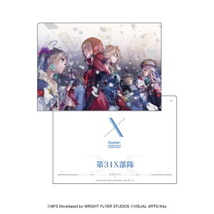 wuo[Ybh 31X A4 NAt@C