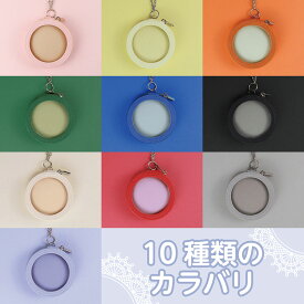 Lumimie 缶バッジケース