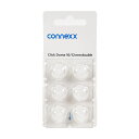 OHS-D21・OHS-SC1用 ドーム大 クリックドーム ダブル 10mm（6粒入）