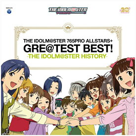 THE IDOLM@STER 765PRO ALLSTARS+ GRE@TEST BEST! －THE IDOLM@STER HISTORY－ (CD/SACDハイブリッド)
