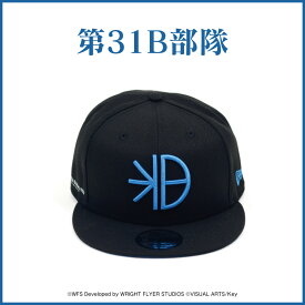 「ヘブンバーンズレッド」 NEW ERA 9FIFTY ニューエラ キャップ（8種）第31B部隊モデル