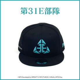 「ヘブンバーンズレッド」 NEW ERA 9FIFTY ニューエラ キャップ（8種）第31E部隊モデル