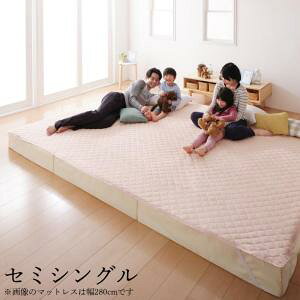 マットレス セミシングルサイズ コンパクト SS 子ども 子供 厚さ16cm ウレタン 床置き 床敷き 床用 体圧分散 高反発 低反発 マットレス マット ベッドマット ベッドマット べットマットレス 高