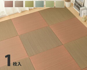 u O J[ybg }bg ėp O Ђ     }bg  a a 1 82×82 u[  uE F O[  CG[ F bh  i`