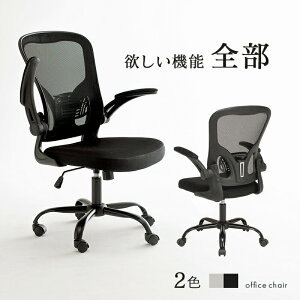 fXNp`FA ItBX`FA ֎q LX^[t ֎q p\R PC fXN`FA   q  Q[  Ɩp y Ɨp 