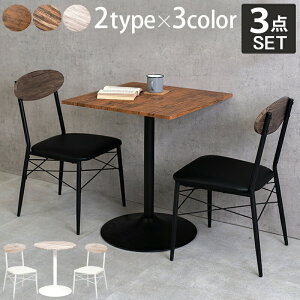 _CjOe[uZbg _ k ֎q _CjO`FA 60×60 70 2l `   RpNg l炵 X ~j ACA 1{r ^񒆋r C Be[W r