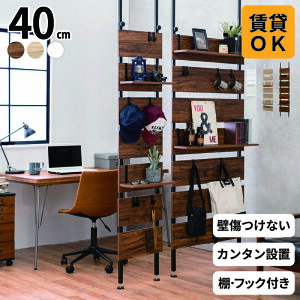 nK[bN It _[bN Ԏd؂ ǖʎ[ ς ˂ X ȃXy[X ΂ obO Xq m| Y{ ؐ ACA X`[ pCv |[ k Be[