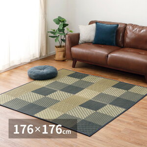 O J[ybg }bg ėp O Ђ     }bg u  a a 2 175×175 ubN  AWA AeB[N JtF ][g GXjb