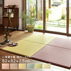 u O J[ybg }bg ėp O Ђ     }bg  a a 6 82×82 u[  uE F O[  CG[ F bh  i`