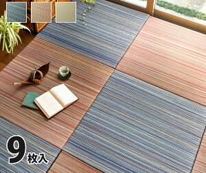 u O J[ybg }bg ėp O Ђ     }bg  a a 9 82×82 u[  uE F i` a_ a a AWA 