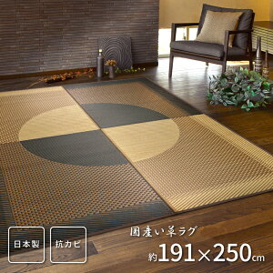 O J[ybg }bg ėp O Ђ     }bg u  a a 3 4 190×250 }`J[ AWA AeB[N JtF ][g G