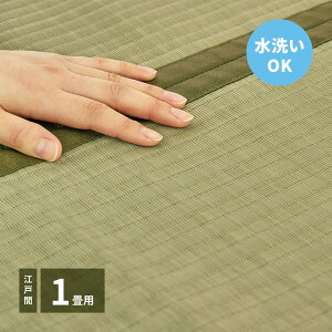 O J[ybg }bg ėp O Ђ     }bg u  a a ]ˊ 1 87×175 O[  a_ a a g X^CbV f