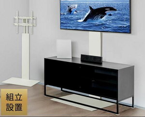 �e���r�� �n�C�^�C�v ������� ���� �k�� TV���b�N �Ǌ|�� �e���r�X�^���h ���j�^�[�� ���j�^�[�X�^���h �Ǌ� TV�X�^���h ���_�� ���� �f�U�C�i�[�Y 32�^ 37�^ 40�^ 42�^ 43�^ 45�^ 48�^ 49�^ 50�^ 