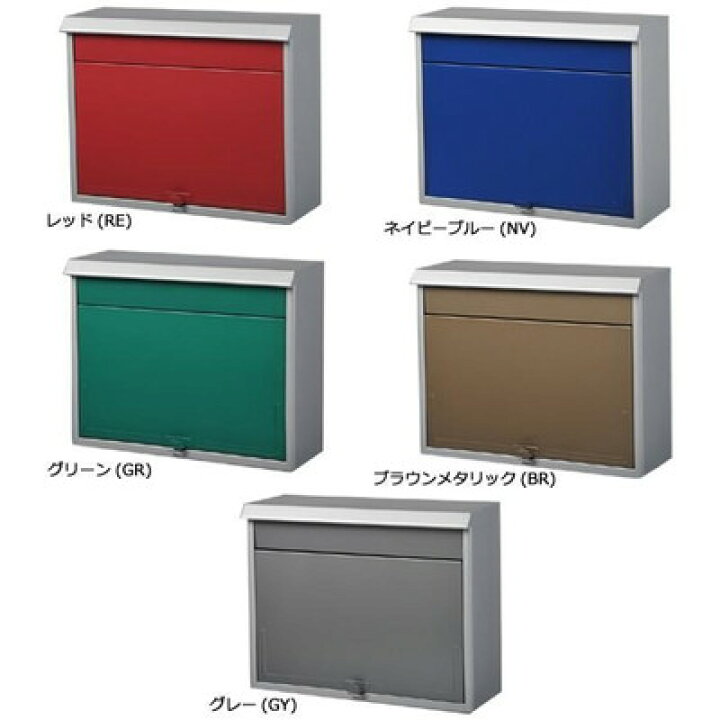 楽天市場 シンプル 郵便ポスト 郵便受け ポスト 安い おしゃれ 北欧 レトロ 自宅用 アンティーク アメリカン モダン 家庭用 新築 玄関 壁掛け 壁付け 壁付け 壁掛け 家具 インテリア通販room