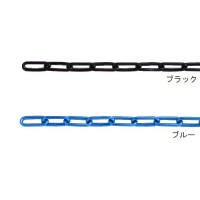 楽天市場】チェーン ( ロープパーティション用 ) 日本製【 ロープ