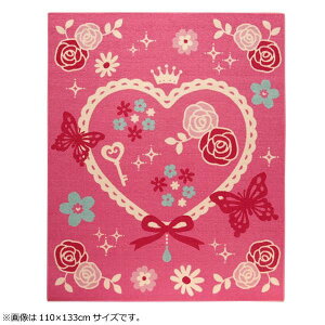 O J[ybg  O}bg O~ q LbY fXN}bg `FA}bg CX ֎q   I[V[Y k  110×133 2 sN