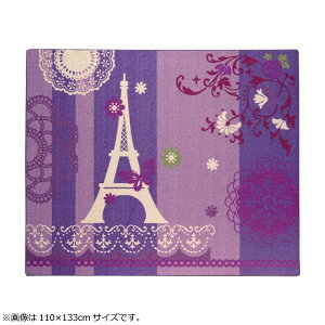 O J[ybg  O}bg O~ q LbY fXN}bg `FA}bg CX ֎q   I[V[Y k  110×133 2 p[v