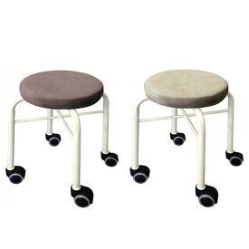 ワークチェア キャスター オフィスチェア 低い 椅子 ローチェア 作業椅子 ガーデニング スツール 日本製 完成品