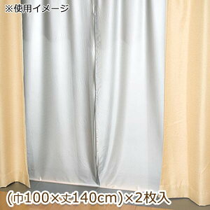 y rj[J[e h J[e ȃGl rj[ fM O C ۉ ECX ΍ Ԏd؂  h~  \h ItBX HX Ռ^ 100×140cm 2 O[