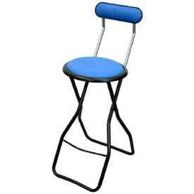 カウンターチェア 北欧 おしゃれ 安い バーチェア ハイチェア 椅子 アメリカン アンティーク デザイナーズ レトロ ハイ ブルー/ブラック