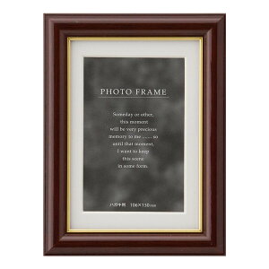 フォトフレーム 写真額縁 安い おしゃれ 北欧 出産祝い プレゼント 結婚祝い アンティーク ベビー 赤ちゃん ギフト 写真 スタンド 内祝い ウェディング エレガント お祝い カップル 子供