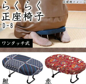 ֎q ֎q q p  킢 Ⴂ ֎q  Ջ [`FA l炵 e[N ݑ RpNg  1l| l|