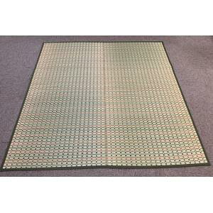 O J[ybg }bg ėp O Ђ     }bg u  190×250 3 4