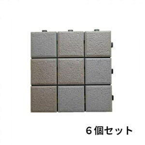 ウッドデッキパネル 床タイル フロアタイル ベランダタイル 床材 ベランダ バルコニー 庭 タイル パネル フロア デッキ ガーデン テラス 6個 30×30 diy 置くだけ ウッドタイル ウッドパネル ジ