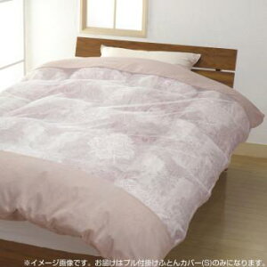 |zcJo[ zcJo[ |ӂƂJo[ |zcJo[ V[c  g k ~  t@Xi[ Wbp[ 100 Rbg100 vt ʃbV VOTCY 150×210cm s