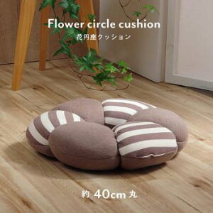 V[gNbV `FApbh `FA}bg zc `FANbV ֎q q _CjO`FA ǂ LbY    V[g  p 傫 唻 k  uE