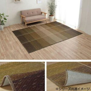 O J[ybg }bg ėp O Ђ     }bg u  60×180 2 3