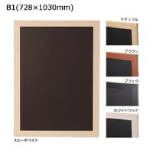 |X^[t[ tHgt[ z g t[ |X^[pl pl z