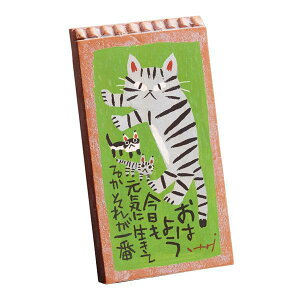 アート ポスター インテリア 壁掛け 壁絵 アートパネル アートボード 絵画 アート 絵 ウォールデコレーション 壁飾り ディスプレイ アートポスター
