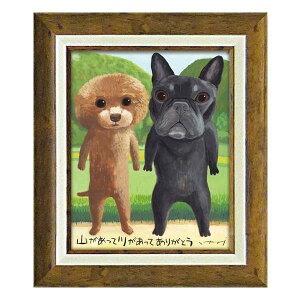 CeA Ǌ| ǊG A[gpl A[g{[h G A[g G EH[fR[V Ǐ fBXvC A[g|X^[