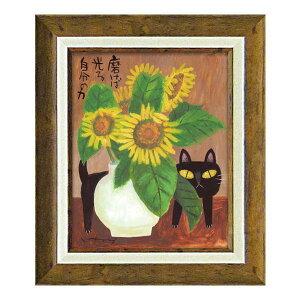 CeA Ǌ| ǊG A[gpl A[g{[h G A[g G EH[fR[V Ǐ fBXvC A[g|X^[