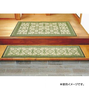 O J[ybg }bg ėp O Ђ     }bg u  90×150 2 3