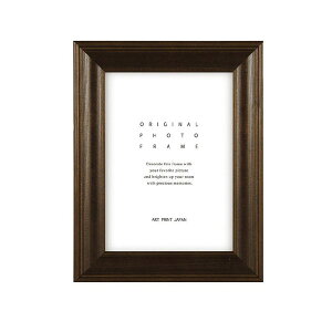 フォトフレーム 写真額縁 安い おしゃれ 北欧 出産祝い プレゼント 結婚祝い アンティーク ベビー 赤ちゃん ギフト 写真 スタンド 内祝い ウェディング エレガント お祝い カップル 子供