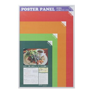 |X^[t[ tHgt[ z g t[ |X^[pl pl z