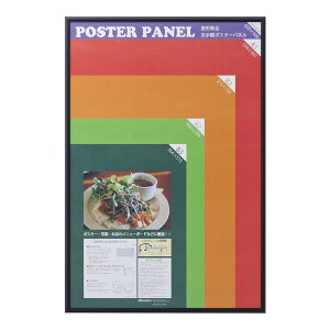 |X^[t[ tHgt[ z g t[ |X^[pl pl z