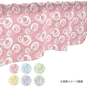 カフェカーテン 小窓 腰高窓 のれん カーテン 短い 出窓 小さな窓 キッチン 洗面所 仕切り 脱衣所 目隠し 風呂 玄関 階段 おしゃれ モダン 子供部屋 北欧 既製品 お得サイズ かわいい 姫系 幅8